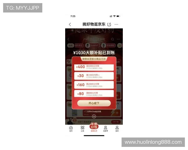 亚博app下载:最新优惠活动与福利礼包,助你赢取更多丰富奖励 亚博app下载:最新优惠活动与福利礼包,助你赢取更多丰富奖励