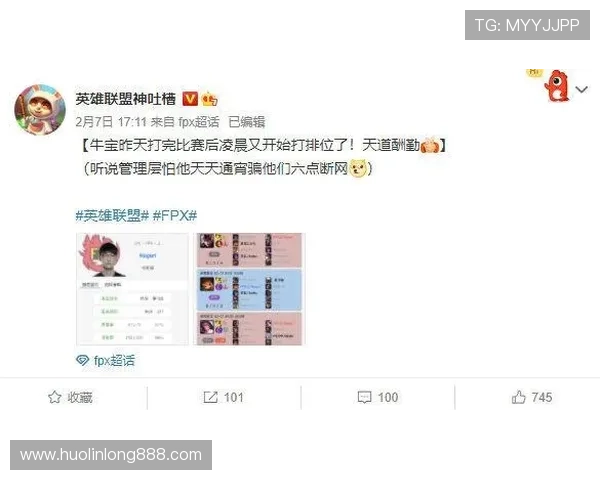 牛宝体育app为你定制的个性化运动推荐服务