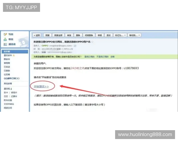 亚博体育注册中心:详解注册步骤、账号管理及常见问题应对策略 亚博体育注册中心:详解注册步骤、账号管理及常见问题应对策略