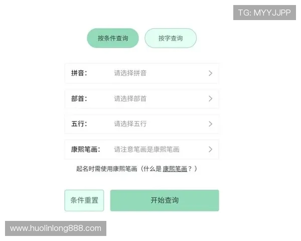 开云官网登录入口多设备同步登录操作步骤详解 开云官网登录入口多设备同步登录操作步骤详解