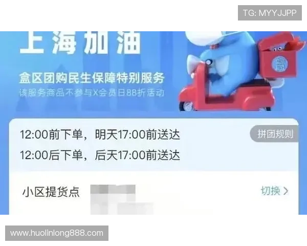 如何安全登录亚博YB会员账号保障个人信息安全 如何安全登录亚博YB会员账号保障个人信息安全