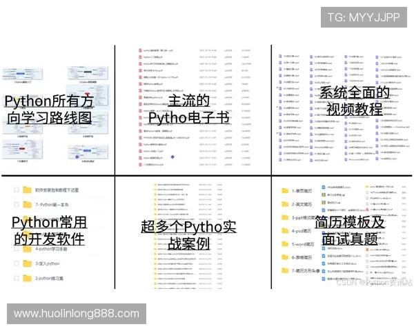 必赢平台开户：新手必看指南，快速注册流程与常见问题解答全攻略
