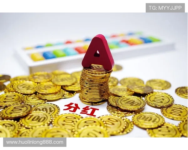 盛世平台开户的风险评估与管理，保障您的投资安全与收益