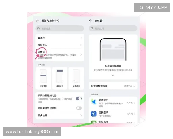 开云电脑版下载官网详细指南帮助新手快速掌握软件下载步骤和常见问题解决方案