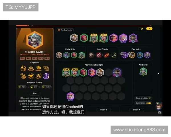 云顶国际娱乐网平台安全措施详解保障玩家游戏环境的安全稳定 云顶国际娱乐网平台安全措施详解保障玩家游戏环境的安全稳定