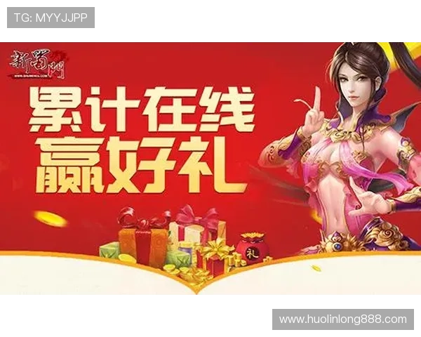 优发娱乐高额返水优惠,助力玩家轻松赢取更多奖励,提升整体游戏体验 优发娱乐高额返水优惠,助力玩家轻松赢取更多奖励,提升整体游戏体验