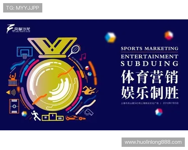 mk体育入口最新版本下载指南帮助用户快速安装体验极致体育娱乐 mk体育入口最新版本下载指南帮助用户快速安装体验极致体育娱乐