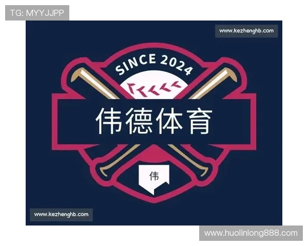 伟德bevictor网页官方平台全面介绍与使用技巧解析