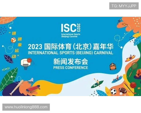 云开体育官网入口汇聚全球各类体育赛事，第一时间为用户呈现最新最热的体育新闻资讯