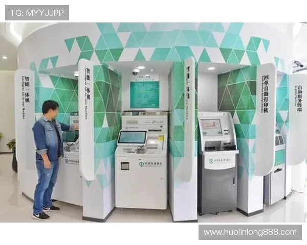 华体会体育官网登录界面优化，提升用户体验让登录更加便捷顺畅