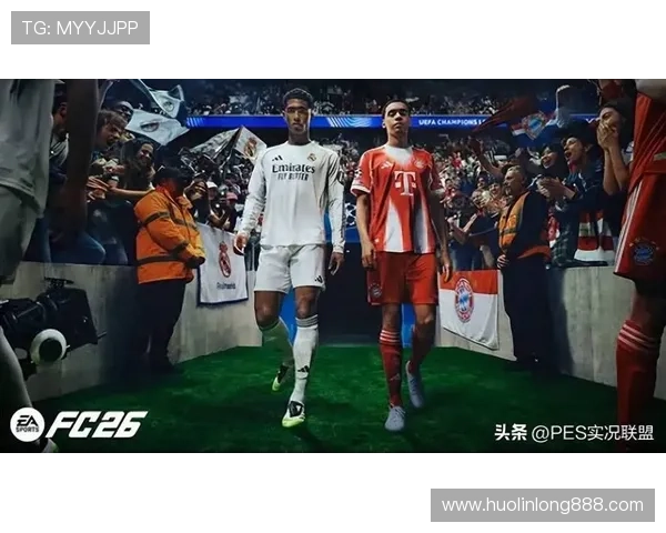 皇马国际娱乐场：丰富的游戏种类和优质的客户服务体验