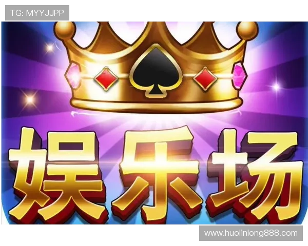 三星国际娱乐城提供多样化的博彩娱乐项目,满足不同客户的需求 三星国际娱乐城提供多样化的博彩娱乐项目,满足不同客户的需求