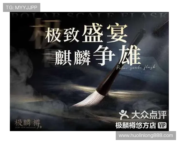 大三元娱乐带你领略最精彩的线上娱乐体验，享受极致娱乐盛宴