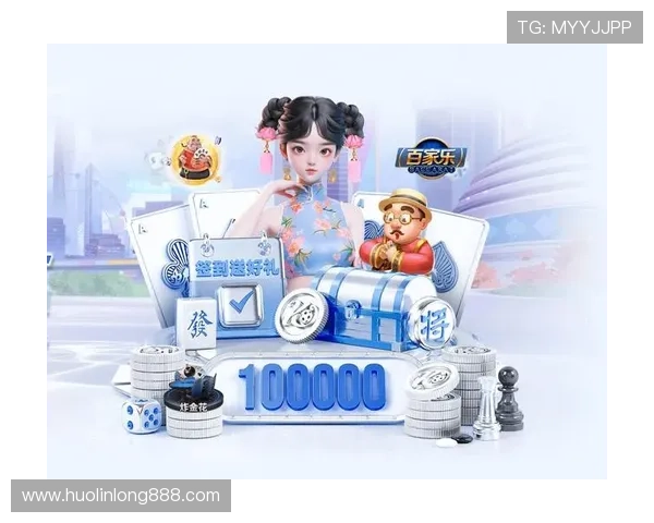 三亿体育下载app账号注册与登录流程详解快速开启体育直播体验