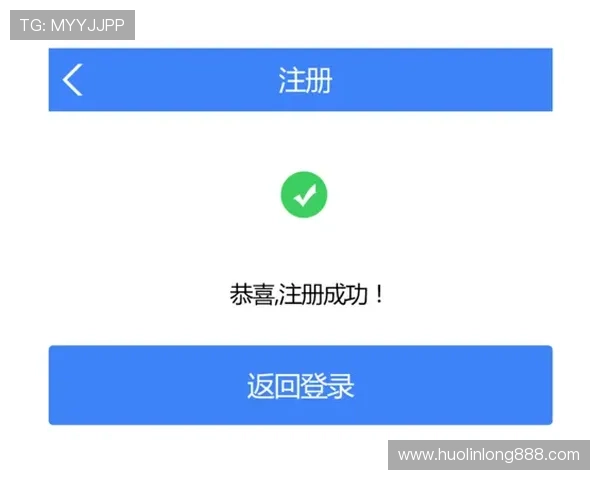 欧博abg注册流程指南：快速注册步骤与常见问题解答
