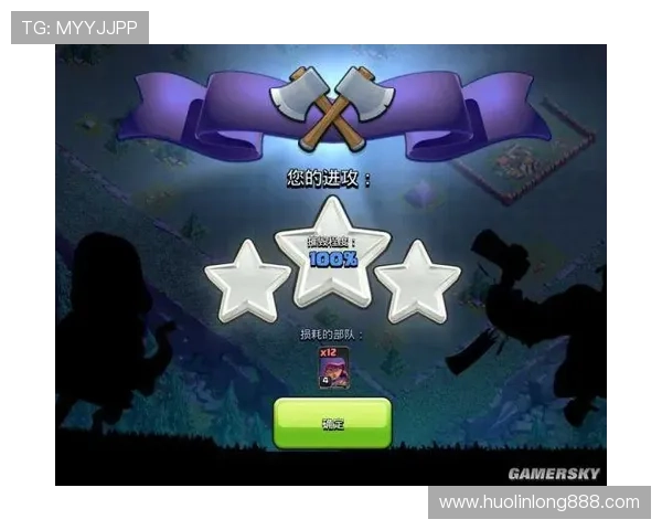 星空官网登录最新版本下载及登录步骤详细介绍帮助用户快速上手