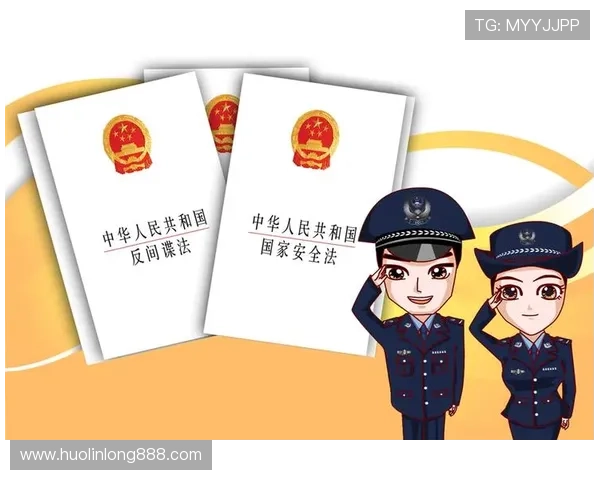 中欧体育官网开户流程详解及注册后账号安全维护策略全解析