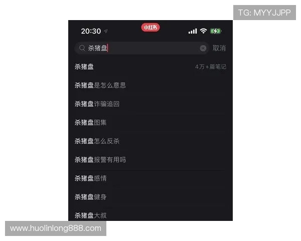 乐天堂体育用户评价与口碑分析，真实玩家分享平台使用体验与建议