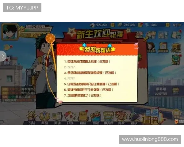 九游登录账号密码忘记了如何快速找回确保账号安全的完整步骤 九游登录账号密码忘记了如何快速找回确保账号安全的完整步骤