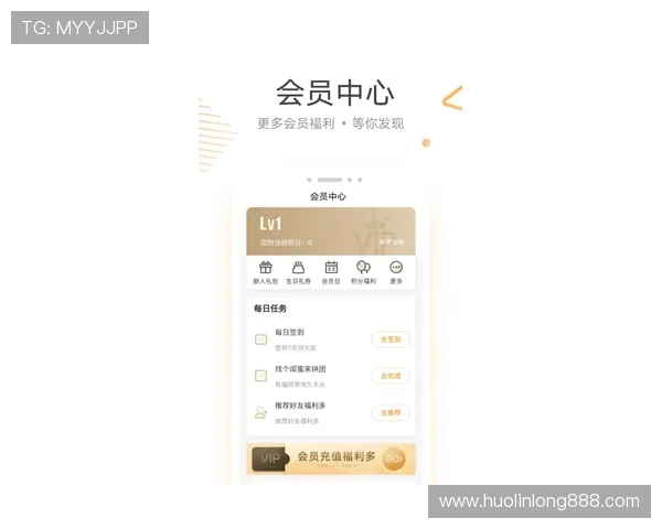 多米体育app官网最新优惠活动与会员权益介绍，享受更多专属福利与优惠