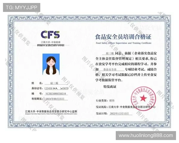 K8视讯开户前必知的重要事项以及保障资金安全的实用技巧