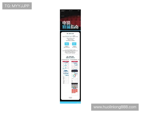 亚娱真人唯一官网最新优惠活动与注册指南详解