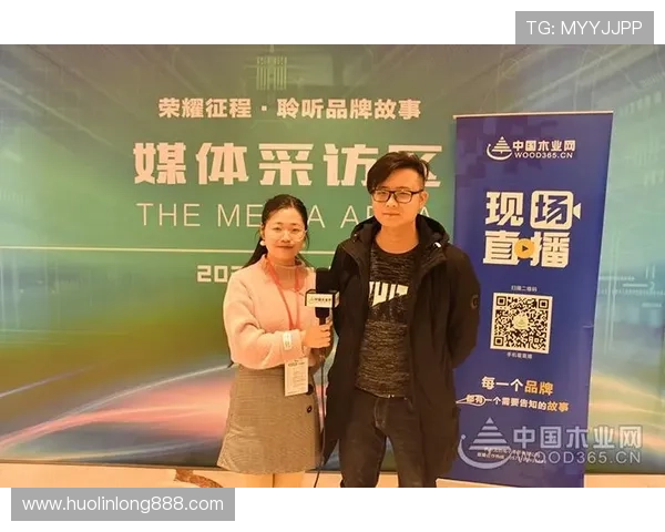 尊龙集团(Z6)最新动态:2024年企业战略布局与未来发展方向详解 尊龙集团(Z6)最新动态:2024年企业战略布局与未来发展方向详解