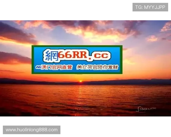 尊龙凯时网投平台最新安全保障措施全面解析，保障玩家资金与信息安全