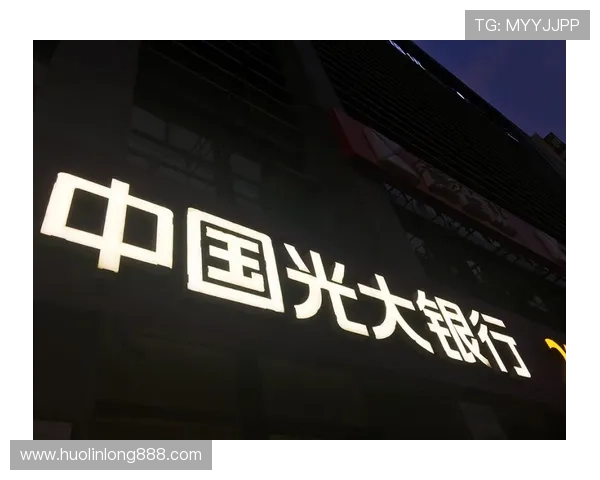 开云官方首页正式上线,全面展示品牌最新产品与企业动态 开云官方首页正式上线,全面展示品牌最新产品与企业动态