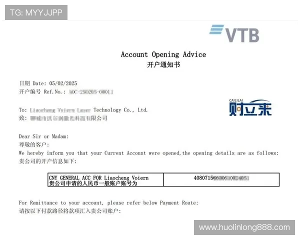 欧博会员开户官网登录常见问题解答,解决您的注册疑问与困难 欧博会员开户官网登录常见问题解答,解决您的注册疑问与困难