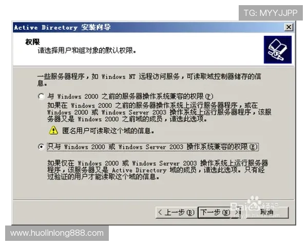星辰体育平台下载操作指南,详细步骤帮助用户快速完成软件下载与安装 星辰体育平台下载操作指南,详细步骤帮助用户快速完成软件下载与安装