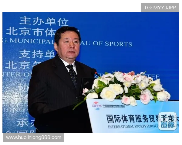 浩瀚体育国际站举办国际体育论坛,探讨体育产业未来发展新趋势与合作机遇 浩瀚体育国际站举办国际体育论坛,探讨体育产业未来发展新趋势与合作机遇