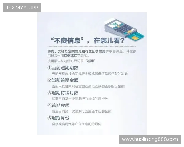 爱博体育用户评价与口碑分析,了解真实玩家的使用体验与建议 爱博体育用户评价与口碑分析,了解真实玩家的使用体验与建议