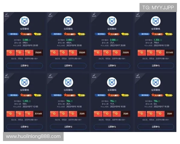 竞技宝游戏官网提供的最新优惠活动和充值优惠攻略详解 竞技宝游戏官网提供的最新优惠活动和充值优惠攻略详解