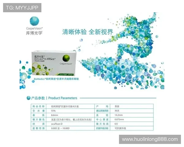 欧博abg注册登录入口常见问题解答及优化登录体验的实用建议