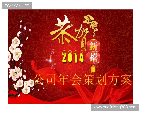 金年会官网下载官方渠道，避免非正规网站带来的风险