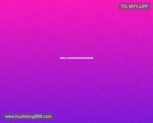 选择优质ag视讯正规网站确保资金安全与游戏公平性分析