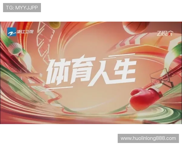 九州体育娱乐网提供丰富的体育视频内容让你随时随地享受体育盛宴