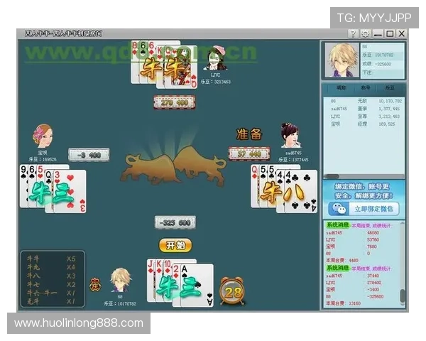 掌握棋牌百家乐的玩法规则与实用技巧提升你的游戏水平 掌握棋牌百家乐的玩法规则与实用技巧提升你的游戏水平