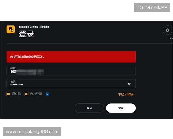 百尊娱乐登录常见问题解答,解决玩家在登录过程中遇到的各种疑难问题 百尊娱乐登录常见问题解答,解决玩家在登录过程中遇到的各种疑难问题