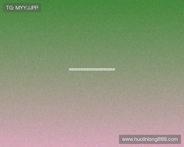 比利时与埃及在世界杯中的出线几率对比：赛前预测与关键因素解析