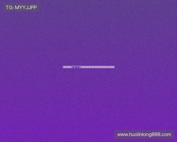 英皇娱乐平台72772:世界杯期间的精彩赛事回放与精彩瞬间集锦全收录 英皇娱乐平台72772:世界杯期间的精彩赛事回放与精彩瞬间集锦全收录